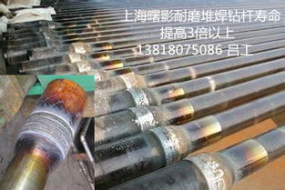 自主研发，专业赋能 高效稳定的石油钻杆堆焊机引领行业革新