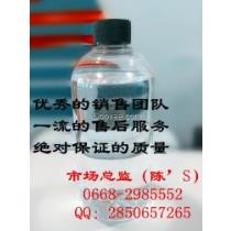 2017年石油制品溶剂油市场 厂商动态与批发商格局解析