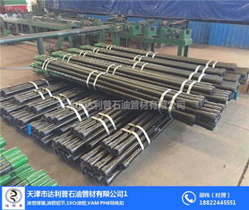 大同油管短接与天津达利普产品批发 石油油管短接生产厂家的制造实力解析